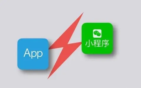 APP开发和小程序开发到底哪个好？我们又该如何选择？