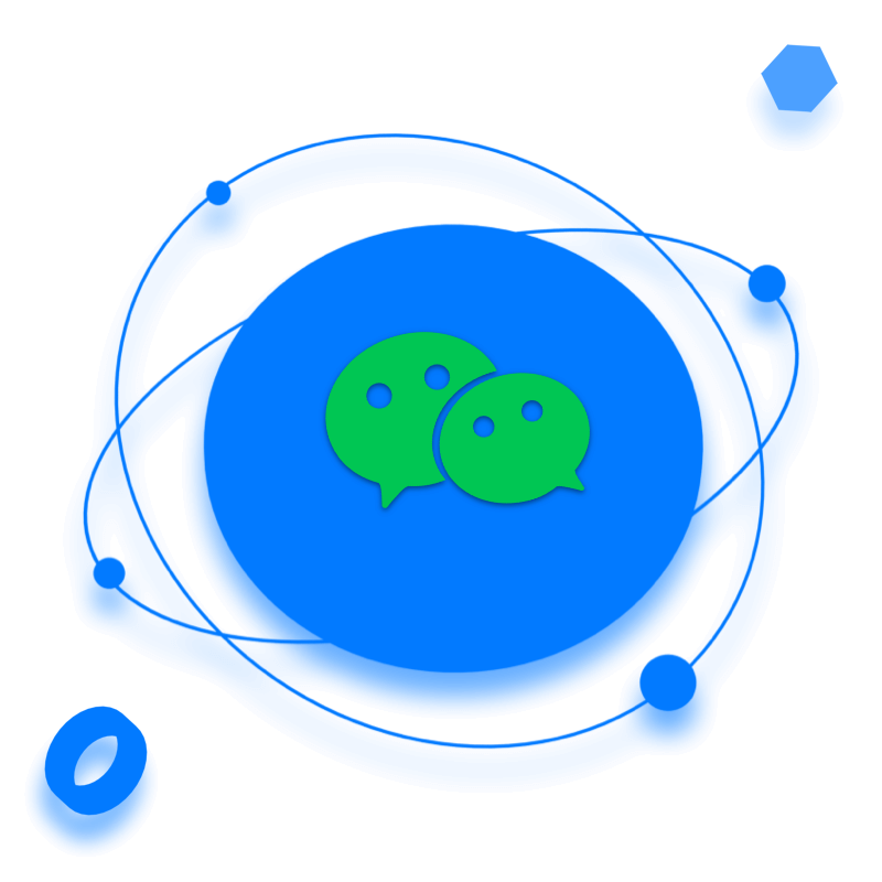 公众号开发,公众号定制开发,公众号开发公司,公众号软件定制,公众号软件公司,微信公众号