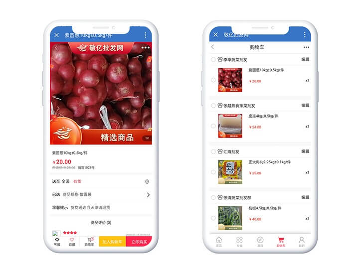 敬亿农邦