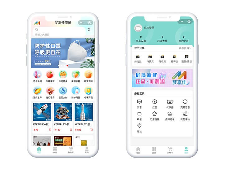 深圳梦网