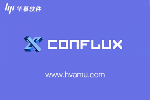看完这四个点再确认是否选择Conflux NFT作为产品上链平台  | 华慕科技