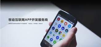 2023年旅游企业为什么需要开发旅游小程序、制作手机APP软件