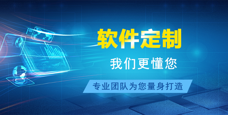 购物app开发开发领域的一些备受认可的公司有哪些？