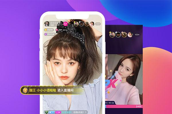 现代社会相亲交友App开发：连接爱情与友谊的创新