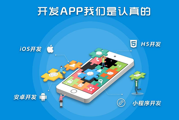未来健康：成都线上按摩App的功能特点与前景