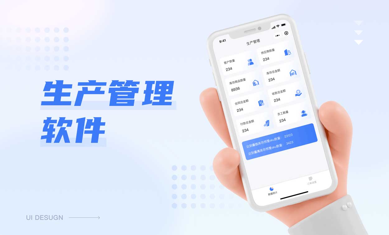 新能源供应链管理关键成功因素：深度分析